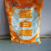 高質(zhì)量食用糖批發(fā)指南 廠家、價(jià)格及采購技巧